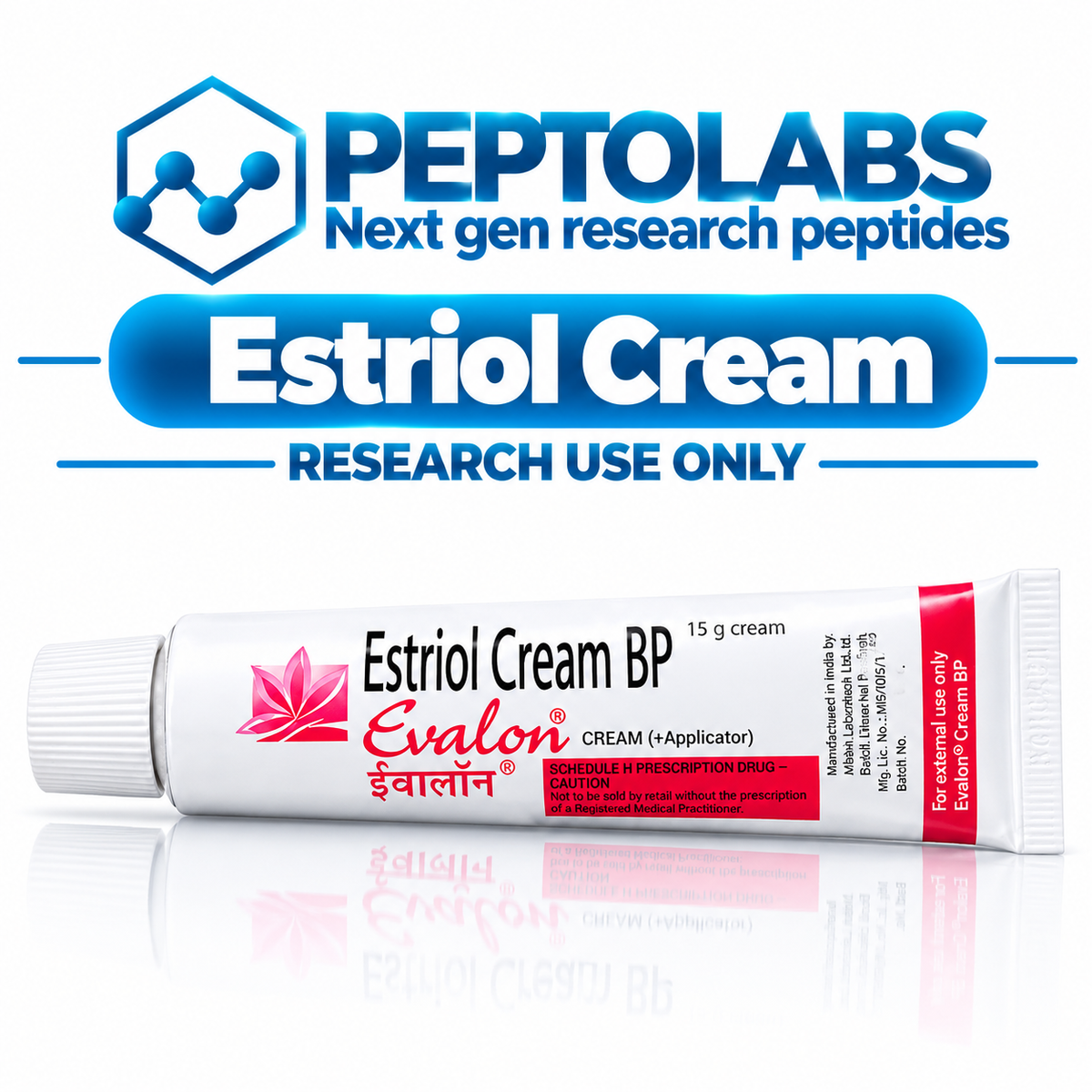 Estriol cream